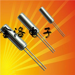 愛(ài)普生晶振C-4,Q12C40001006200石英插件晶體