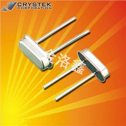 Crystek晶振,石英晶振,CYSxx晶振,石英無源晶振