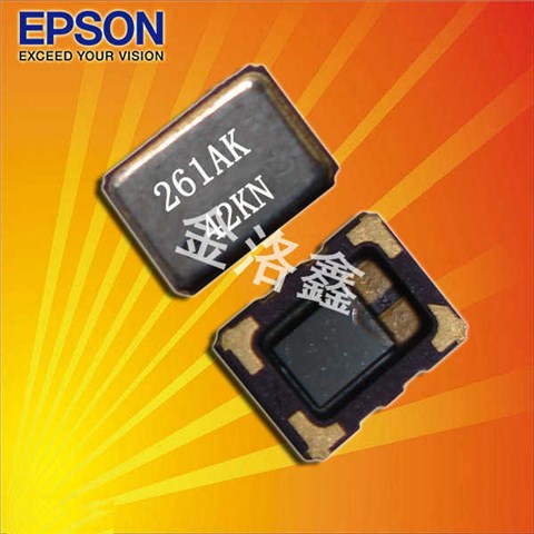 X1G004131004200,TG-5006CJ晶振,EPSON應用晶振