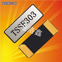 Q-SC32A0322070AAEF,SEIKO精工晶振,3215車規(guī)晶振