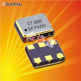 SXO75L3A481-156.250M,SUNTSU松圖晶振,7050差分晶振