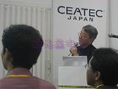 為了搶占市場和補充自身短處愛普生晶振選擇與對手合作