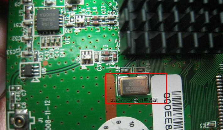 直播平臺(tái)頻頻出現(xiàn)無(wú)下限言論石英晶振有沒(méi)有責(zé)任?