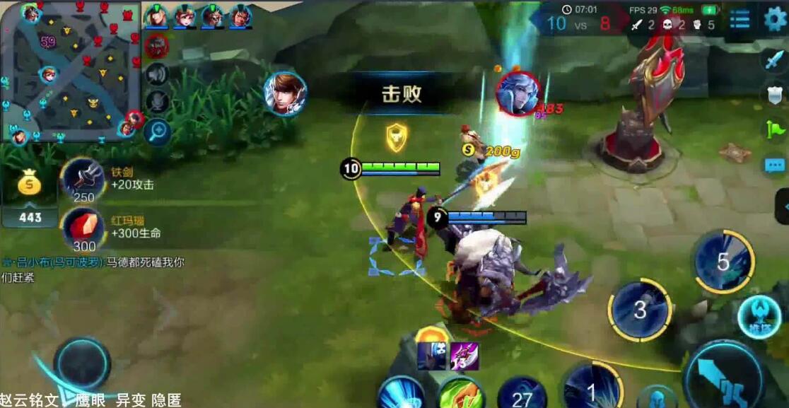 魔性的5G時(shí)代真的會(huì)在2019年來到嗎?