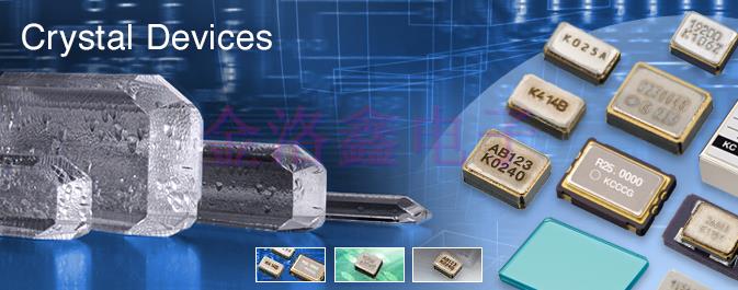 日本京セラ株式會(huì)社就新冠病毒最新公告