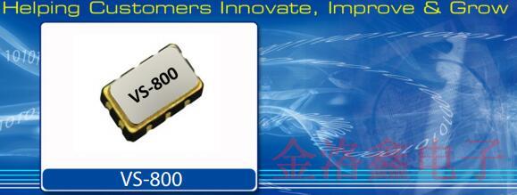 Vectron高頻超低抖動VSCO壓控聲表振蕩器詳情書