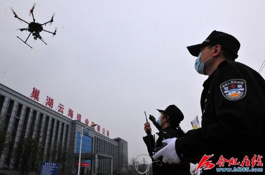 抗擊疫情行動中無人機(jī)起到哪些關(guān)鍵作用,與晶振有何聯(lián)系?