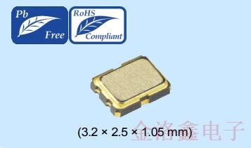 升級后的愛普生3225封裝低抖動振蕩器性能讓人驚艷!