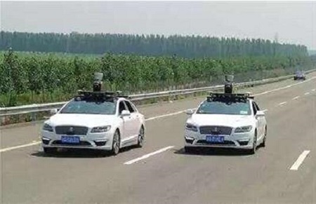 國(guó)產(chǎn)自動(dòng)駕駛實(shí)現(xiàn)新突破,晶振廠家獲發(fā)展新契機(jī)