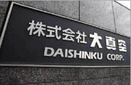 晶振在實(shí)現(xiàn)小型化的同時(shí)能降低制造成本嗎?不妨瞧瞧?