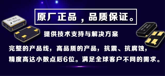 完整的產品線，高品質的產品，抗震抗壓，抗腐蝕，精確度高達小數點后6位。滿足全球不同客戶的需求。