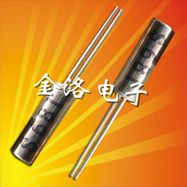 CFS-20632768HZBB,CFS-206西鐵城晶振,圓柱插件晶振