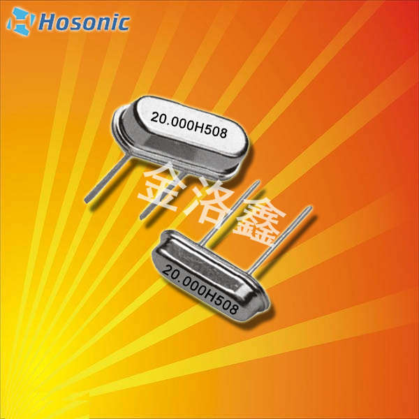 鴻星晶振,49S石英晶振,E49A晶振