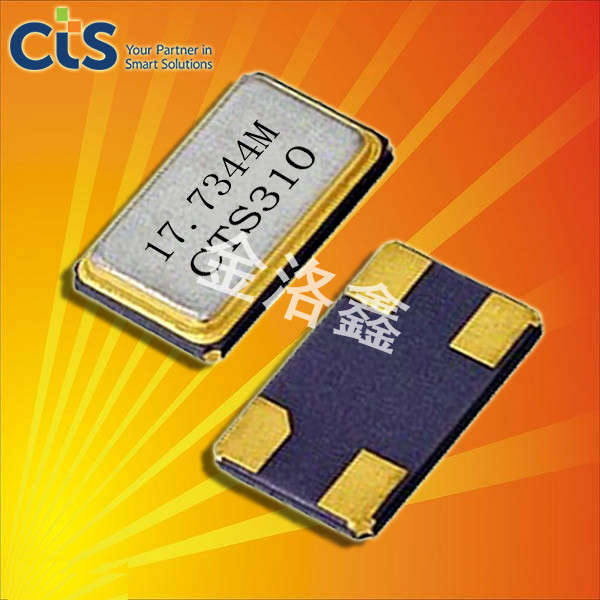 CTS晶振,壓電石英晶體諧振器,406晶振