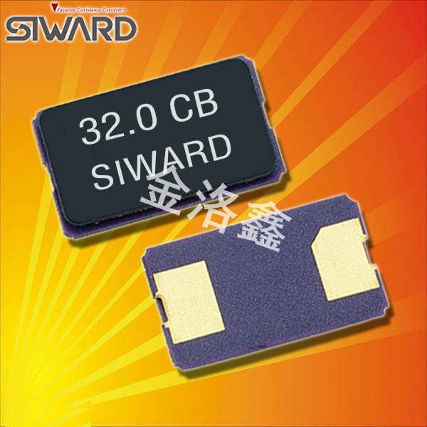 希華晶振,貼片晶振,GX-70502晶振,無源石英晶振