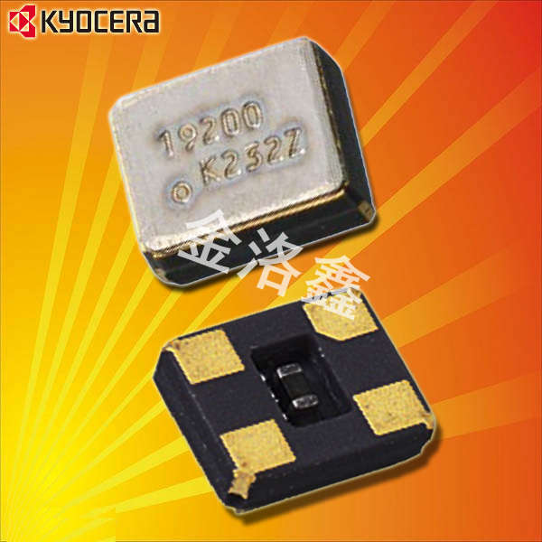 京瓷晶振,貼片晶振,CT2016DB晶振,進口無源晶振