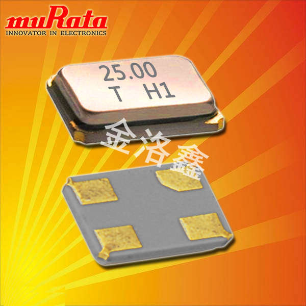 村田晶振,MCR1612晶振,XRCMD32M000FXP50R0晶振