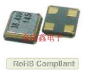 CU210水晶振動(dòng)子,納卡晶振,無(wú)源貼片晶振