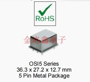 OSI5008-10.0M,Pletronics振蕩器,LVTTL輸出晶振,無(wú)線通信設(shè)備晶振,OCXO恒溫振蕩器