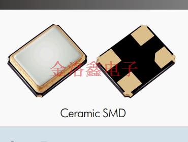 XR25H1I026.000080Q,汽車電子晶振,XRQ無源晶振,2520諧振器,百利通亞陶晶振