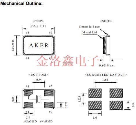 C2E-12.000-8-2050-X1-R,AKER無源晶振,車載晶振,2520臺產(chǎn)晶振