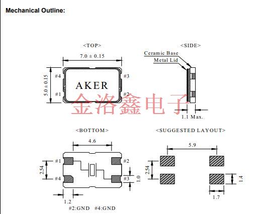 C7S-8.000-18-1030-X-R,臺灣進口晶振,智能手機晶振,C7S無源進口晶振