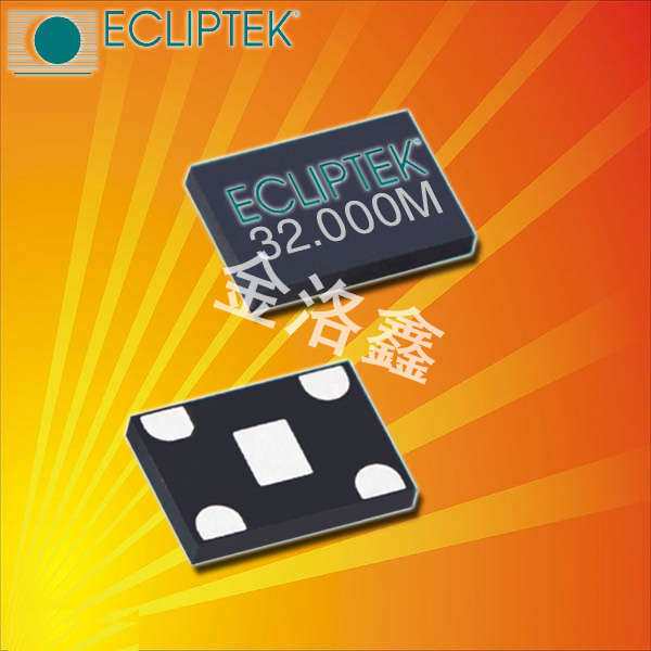 EMK33G2H-44.2368MTR,美國Ecliptek晶振,EMK33晶振,3.3V貼片晶振