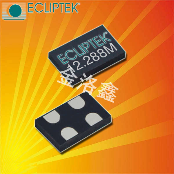 EMS13GHB-9.216MTR,軍事應(yīng)用晶振,EMS13有源晶振,工業(yè)應(yīng)用晶振