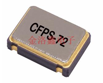LFSPXO020060REEL,7050金屬封裝晶振,5V供電電壓晶振