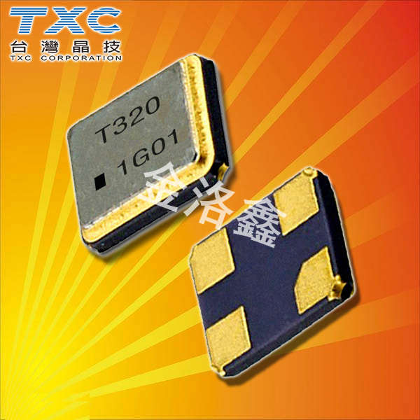 7M48072002,3225無源晶振,TXC臺(tái)產(chǎn)晶技晶振
