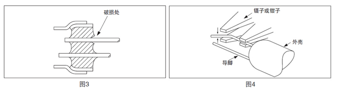 歐美高品質(zhì)無源晶振,49U音叉引腳諧振器,EUAA18-20.000M晶振